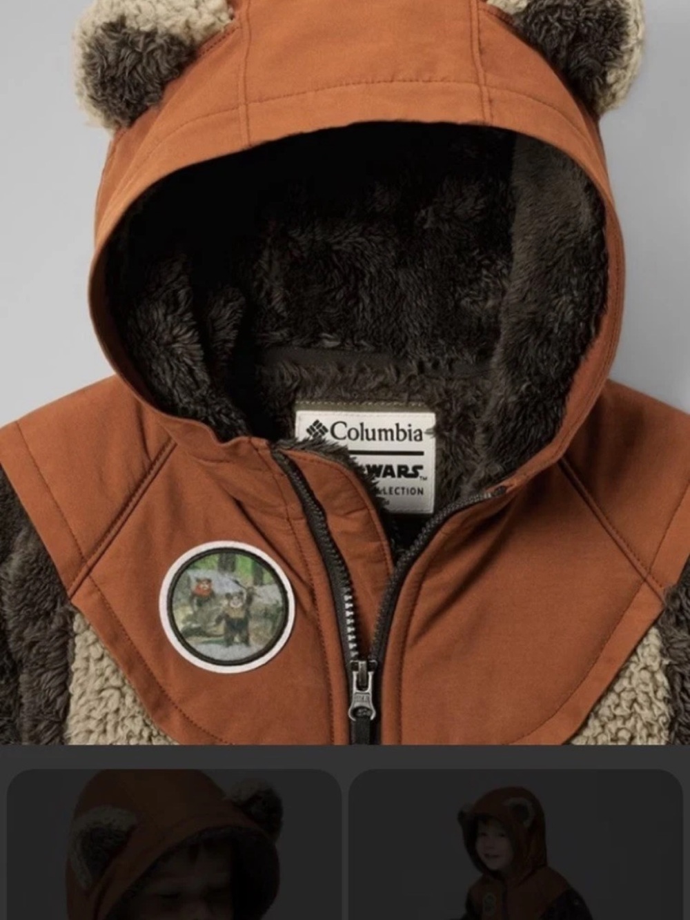 Columbia Kids Brown and Dark Brown Star Wars Hooded Fleece hard to find